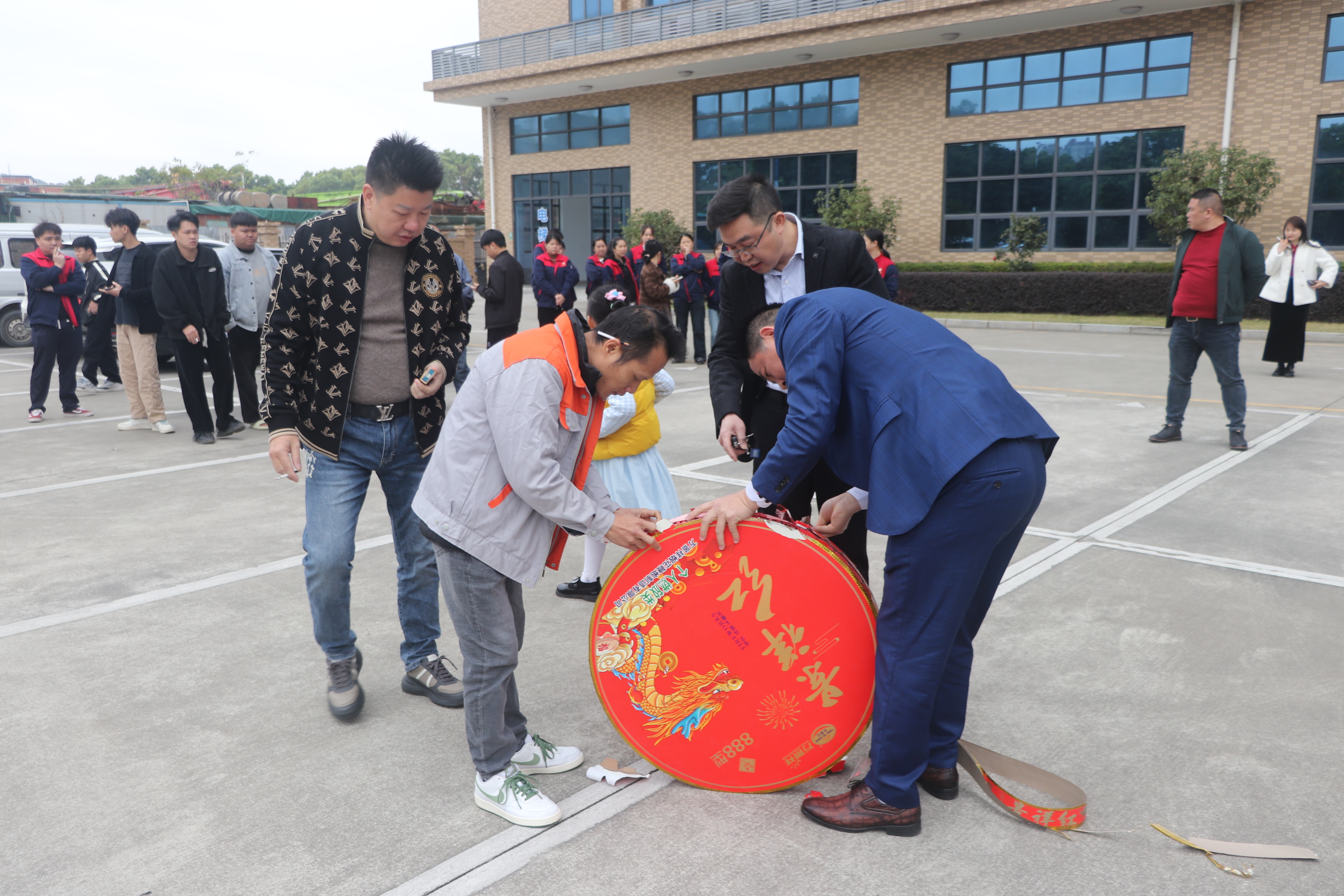 鑫寶達(dá)電機(jī)2025開(kāi)工大吉