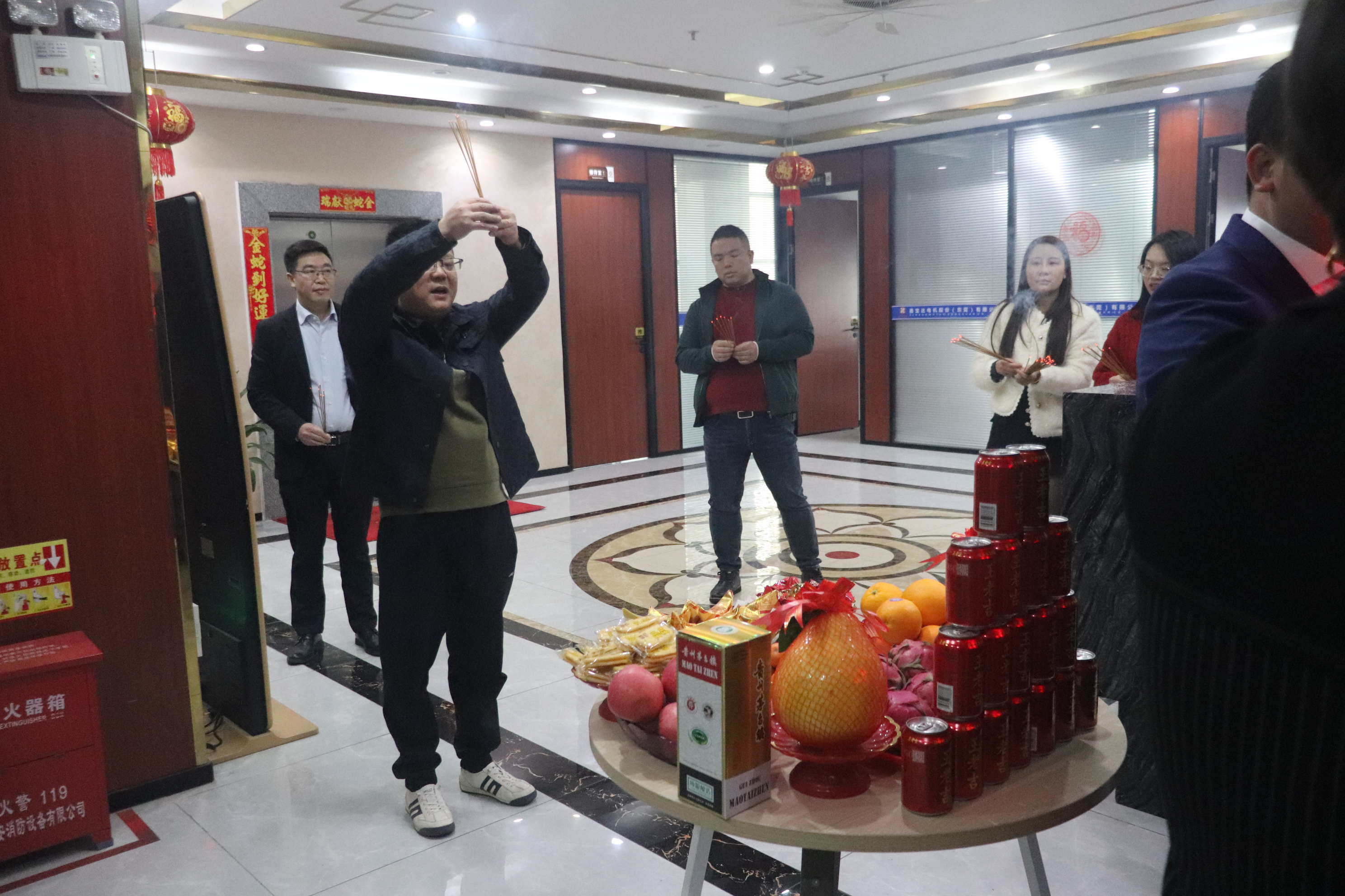 鑫寶達(dá)電機(jī)2025開(kāi)工大吉