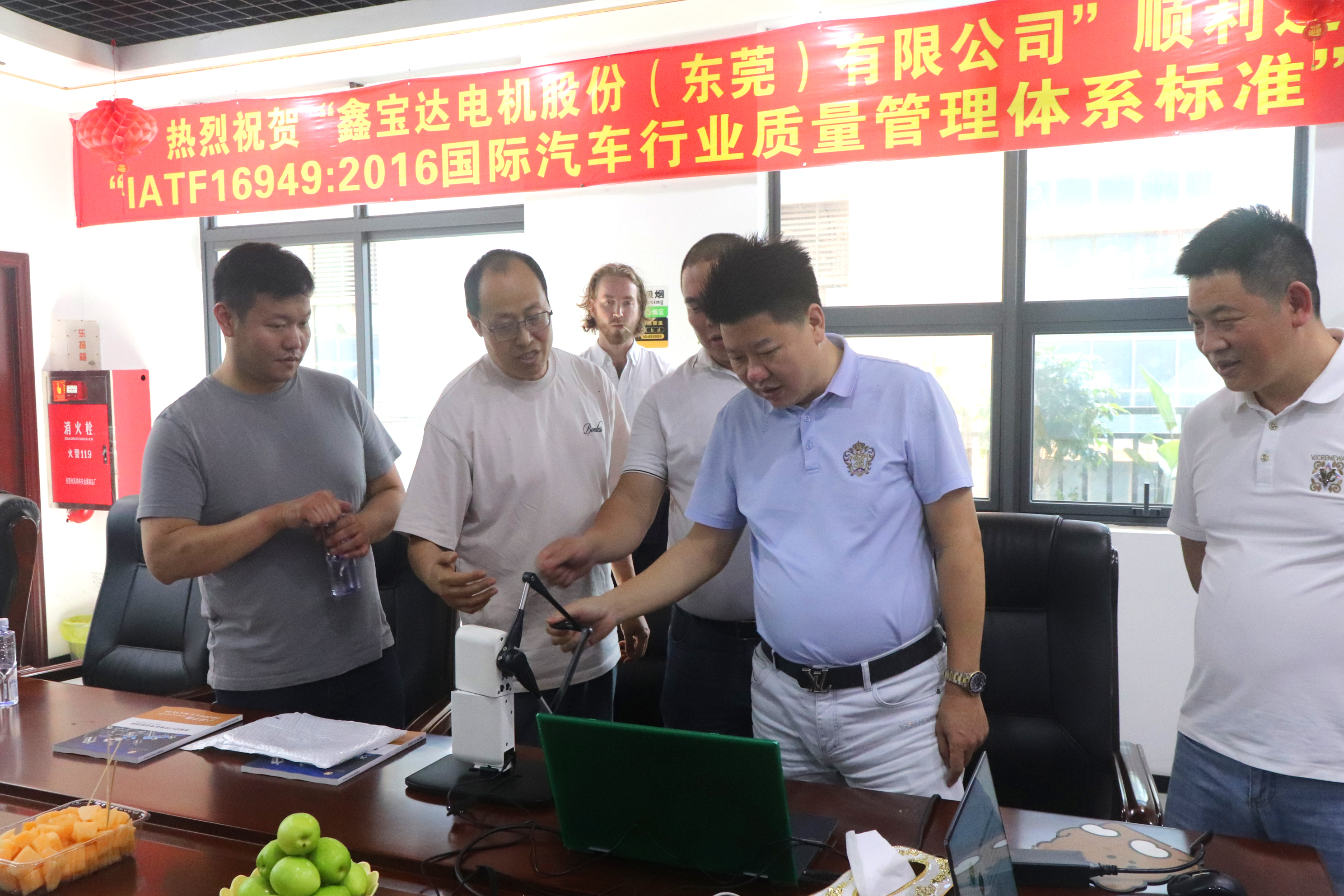 2025.4.21歡迎Haply公司的Colin先生和Steve先生來我們工廠參觀洽談合作！